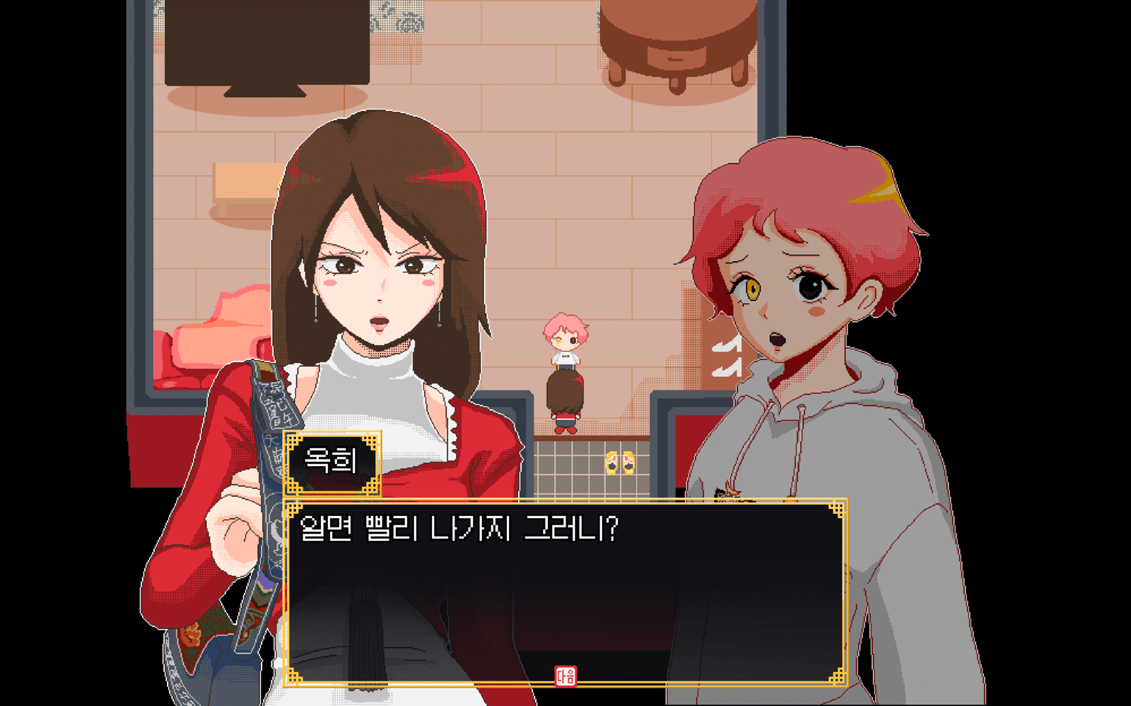 Screenshot 2025-11-29 at 22.32.44