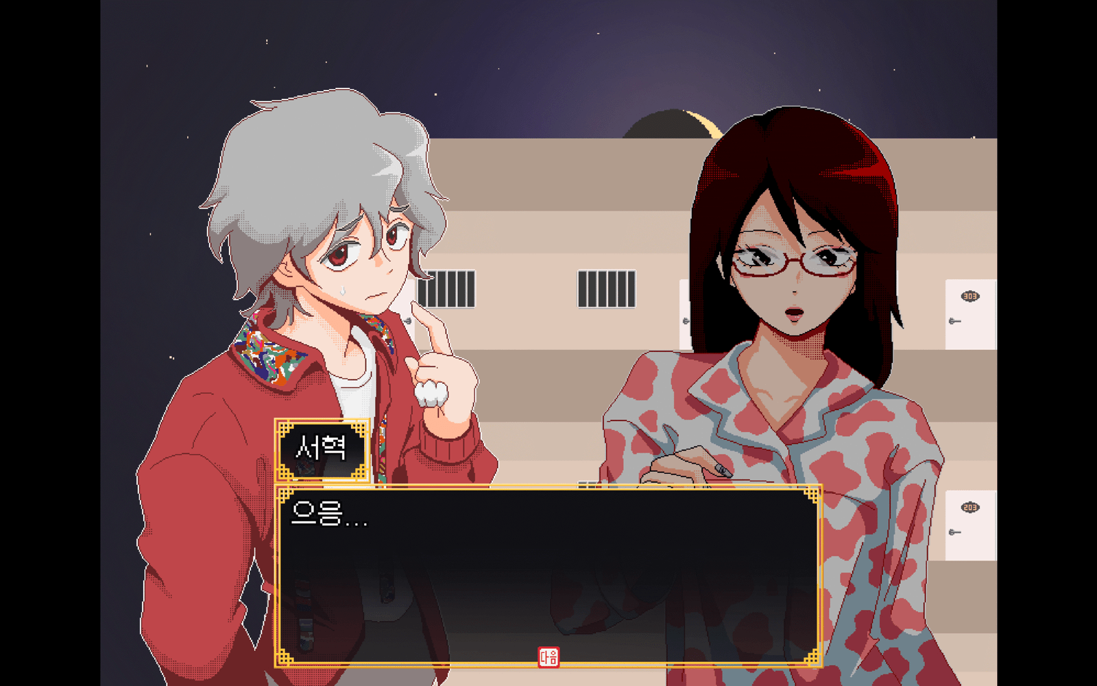 Screenshot 2025-11-29 at 22.33.58