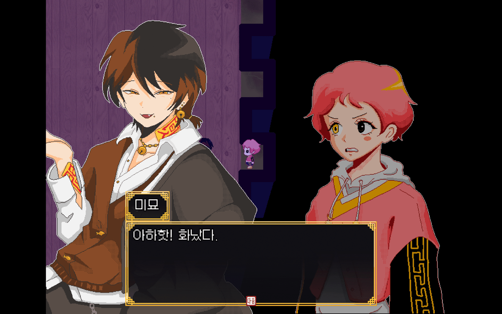 Screenshot 2025-11-29 at 22.56.42